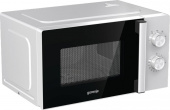 Микроволновая Печь Gorenje MO20E1WH 20л. 800Вт белый от магазина РЭССИ