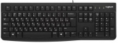 Клавиатура Logitech K120 черный USB (920-002583) от магазина РЭССИ