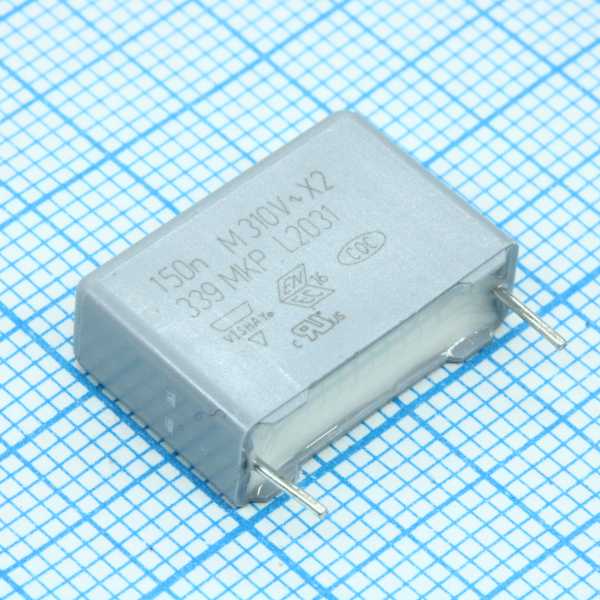 BFC233920154 от магазина РЭССИ