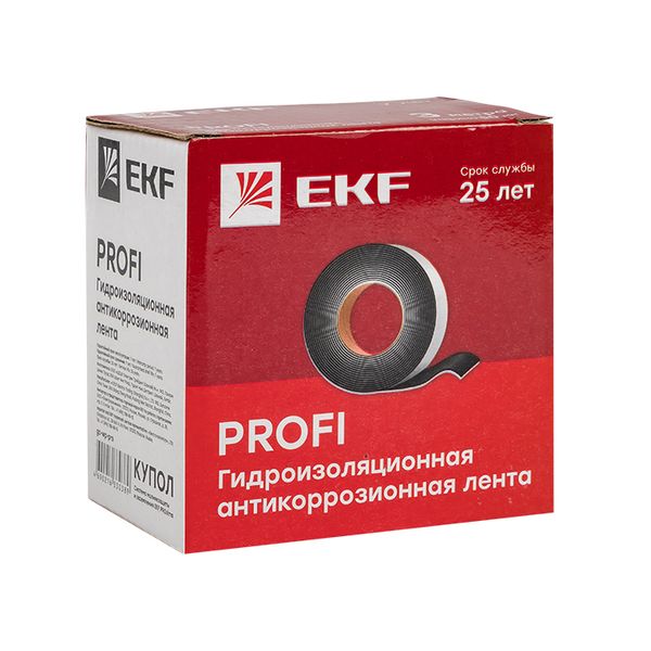 Лента гидроизоляционная антикоррозионная PROFI PROxima от магазина РЭССИ