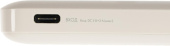 Мобильный аккумулятор Solove Solove 001M+ 10000mAh QC3.0 2.1A бежевый (001M+ BEIGE RUS) от магазина РЭССИ