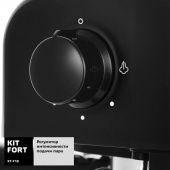 Кофеварка рожковая Kitfort КТ-718 850Вт черный от магазина РЭССИ