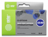 Картридж струйный Cactus CS-EPT0549 T0549 синий (16.2мл) для Epson Stylus Photo R800/R1800 от магазина РЭССИ