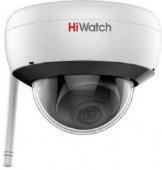 Камера видеонаблюдения IP HiWatch DS-I252W(C) (4 mm) 4-4мм цв. корп.:белый от магазина РЭССИ