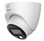 Камера видеонаблюдения аналоговая Dahua DH-HAC-HDW1239TLQP-LED-0280B 2.8-2.8мм цв. от магазина РЭССИ
