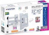 Кронштейн для телевизора Kromax DIX-18 белый 22"-65" макс.40кг настенный поворот и наклон от магазина РЭССИ