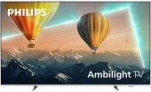 Телевизор LED Philips 50" 50PUS8057/60 Series 8 серебристый 4K Ultra HD 60Hz DVB-T DVB-T2 DVB-C DVB-S DVB-S2 USB WiFi Smart TV (RUS) от магазина РЭССИ
