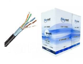Витая пара Российского производства SkyNet 