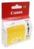 Картридж струйный Canon CLI-426Y 4559B001 желтый для Canon iP4840/MG5140 от магазина РЭССИ