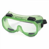 Защитные закрытые очки РОСОМЗ ЗН4 ЭТАЛОН РС 20411 с непрямой вентиляцией от магазина РЭССИ