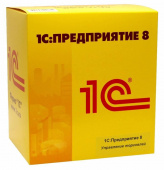 ПО 1С Управление торговлей 8. Базовая версия от магазина РЭССИ