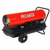 Дизельная тепловая пушка Ресанта ТДП-20000 67/1/9 от магазина РЭССИ