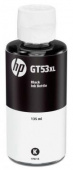 Картридж струйный HP GT53XL 1VV21AE черный (6000стр.) (135мл) для HP Ink Tank от магазина РЭССИ