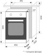 Духовой шкаф Электрический Lex EDM 4540 BL черный от магазина РЭССИ