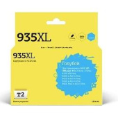 Картридж струйный T2 IC-HC2P24A C2P24AE голубой для HP OJ Pro 6230/6830 от магазина РЭССИ