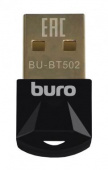 Адаптер USB Buro BU-BT502 Bluetooth 5.0+EDR class 1.5 20м черный от магазина РЭССИ