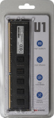 Память DDR3 8Gb 1600MHz Hikvision HKED3081BAA2A0ZA1/8G RTL PC3-12800 CL11 DIMM 240-pin 1.5В Ret от магазина РЭССИ
