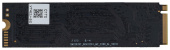 Накопитель SSD Digma PCI-E 3.0 x4 2Tb DGSM3002TG13T Mega G1 M.2 2280 от магазина РЭССИ