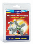 Нож для мясорубок Topperr 1606 серебристый от магазина РЭССИ