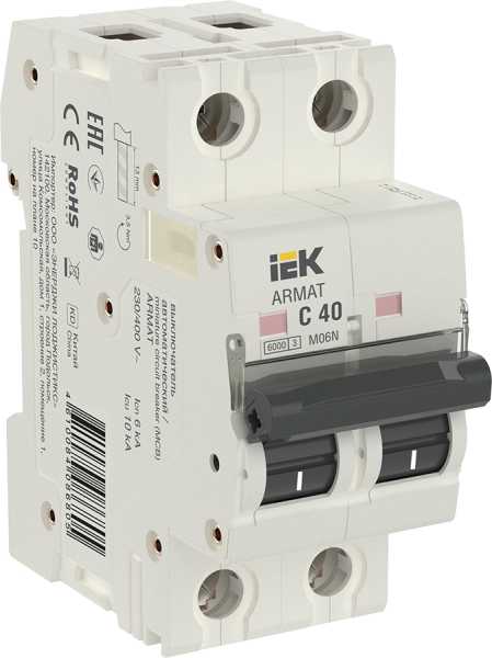 ARMAT Автоматический выключатель M06N 2P C 40А IEK от магазина РЭССИ