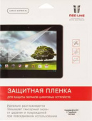 Защитная пленка для экрана матовая Redline универсальная 11" 255x143мм 1шт. (УТ000001261) от магазина РЭССИ