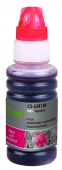 Чернила Cactus CS-GI41M GI-41 M пурпурный 70мл для Canon PIXMA G1420/G2420/G2460/G3420/G3460 от магазина РЭССИ