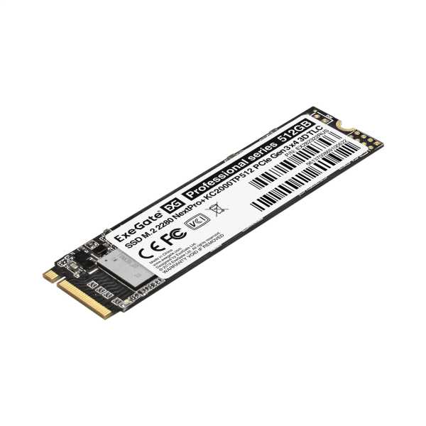 Накопитель SSD M.2 2280 512GB NextPro+ KC2000TP512 (PCIe) от магазина РЭССИ