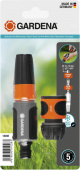 Набор полива Gardena Stop `n` Spray 1/2-5/8" (компл.:2 предмета) оранжевый/черный (18288-20.000.00) от магазина РЭССИ