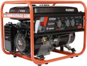 Генератор Patriot GRS 6700C 5.7кВт от магазина РЭССИ