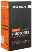Пистолет для накачки шин Patriot GN 60G оранжевый от магазина РЭССИ