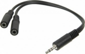 Адаптер аудио Ningbo 2xJack 3.5 (f)/Jack 3.5 (m) 0.2м. (JAAC170) от магазина РЭССИ