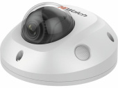 Камера видеонаблюдения IP HiWatch Pro IPC-D542-G0/SU (4mm) 4-4мм цветная корп.:белый от магазина РЭССИ