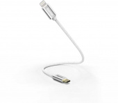 Кабель Hama 00187209 USB Type-C (m)-Lightning (m) 0.2м белый от магазина РЭССИ