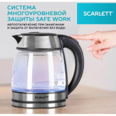 Чайник электрический Scarlett SC-EK27G54 1.7л. 1800Вт серебристый/черный корпус: нерж.сталь/стекло от магазина РЭССИ
