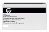 Ремонтный комплект HP Q5999A (Q5999A) LJ 4345, M4345, M4349X от магазина РЭССИ