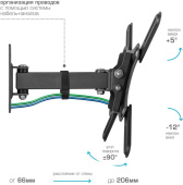 Кронштейн для телевизора Kromax CORBEL-4 черный 15"-42" макс.25кг настенный поворот и наклон от магазина РЭССИ