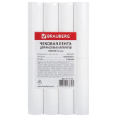 Чековая лента для мобильных касс BRAUBERG ТЕРМОБУМАГА 57 мм диаметр 30 мм длина 11 м втулка 12 мм 111275 от магазина РЭССИ