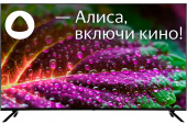 Телевизор LED Hyundai 50" H-LED50GU7003 Яндекс.ТВ Frameless черный 4K Ultra HD 60Hz DVB-T DVB-T2 DVB-C DVB-S DVB-S2 WiFi Smart TV (RUS) от магазина РЭССИ