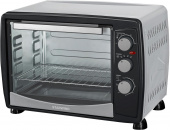 Мини-печь Starwind SMO2046 35л. 1500Вт серебристый/черный от магазина РЭССИ