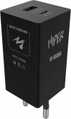 Сетевое зар./устр. Hiper HP-WC004 3A+2.5A (PD+QC) USB-C/USB-A универсальное черный от магазина РЭССИ