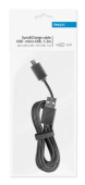 Кабель Deppa 72103 USB (m)-micro USB (m) 1.2м черный от магазина РЭССИ