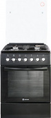 Плита Комбинированная De Luxe 606040.00гэ-003(кр) ЧР черный (стеклянная крышка) реш.чугун от магазина РЭССИ