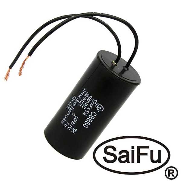 CBB60 12uF 450V WIRE (SAIFU) от магазина РЭССИ