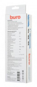 Сетевой фильтр Buro 500SH-1.8-SW-W 1.8м (5 розеток) белый (коробка) от магазина РЭССИ