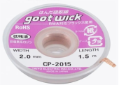 Оплетка CP-2015 GOOT 2,0 мм 1,5м  от магазина РЭССИ