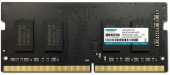 Память DDR4 8Gb 2400MHz Kingmax KM-SD4-2400-8GS RTL PC4-19200 CL17 SO-DIMM 260-pin 1.2В dual rank Ret от магазина РЭССИ