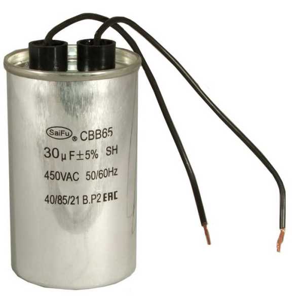 CBB65 30uF 450V WIRE (SAIFU) от магазина РЭССИ