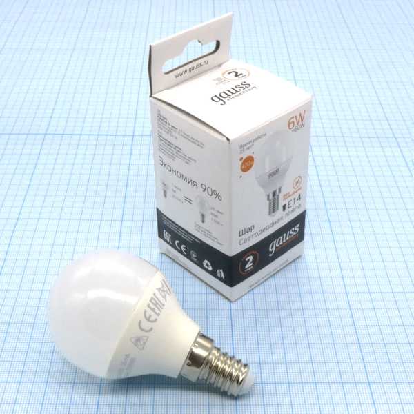 Лампа LED Gauss 6W тепл шар (232) от магазина РЭССИ