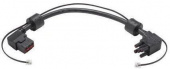 Кабель Eaton CBLADAPT48 cable adaptor 5PXGen1 5PX Gen2 48V от магазина РЭССИ