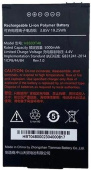 Аккумулятор Urovo ACC-HB50DT48 3.85V 5000 mAh для CT48 от магазина РЭССИ